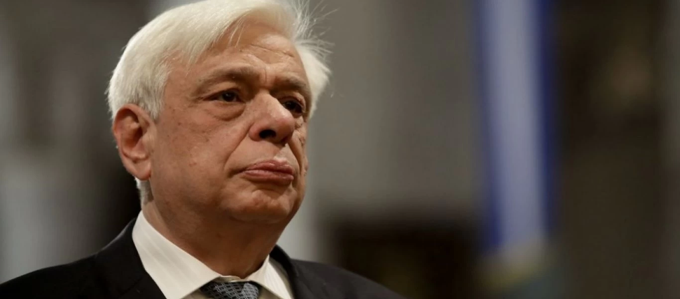 Π.Παυλόπουλος: «Η αυθαιρεσία της Τουρκίας δεν θα περάσει»